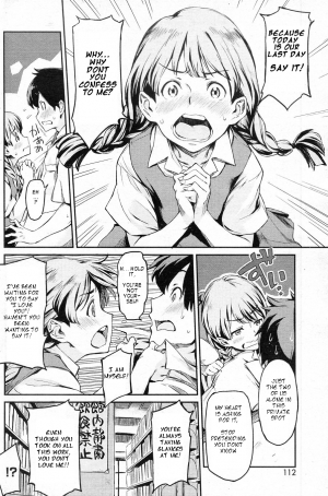 [Minato Fumi] Futari no Heya (COMIC HOTMiLK 2010-10) [English] [Twofish] - Page 7