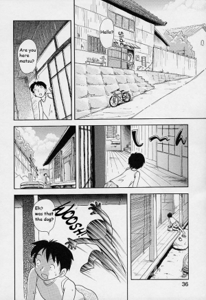  Hoshino Fuuta - Mikochan (ENG) - Page 3