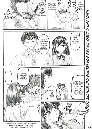 (SWEET SCRAMBLE) [MARUTA-DOJO (Maruta)] School Rumble Harima no Manga Michi Vol. 2 (School Rumble) [English] [rookie84] - Page 6