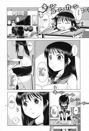 [Noise] Toaru Shoujo no Yakubi no Ohanashi | A Certain Girl's Unlucky Day (Loliplex! Ch.11) [English] - Page 3