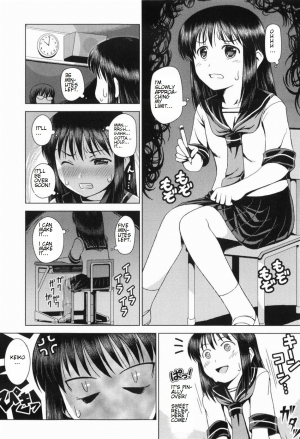 [Noise] Toaru Shoujo no Yakubi no Ohanashi | A Certain Girl's Unlucky Day (Loliplex! Ch.11) [English] - Page 5