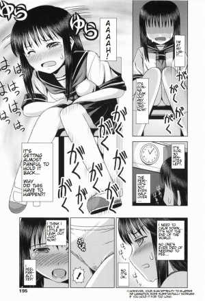 [Noise] Toaru Shoujo no Yakubi no Ohanashi | A Certain Girl's Unlucky Day (Loliplex! Ch.11) [English] - Page 10