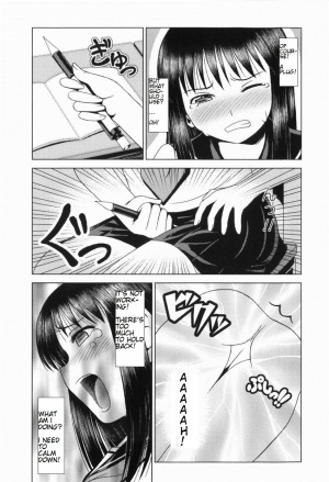 [Noise] Toaru Shoujo no Yakubi no Ohanashi | A Certain Girl's Unlucky Day (Loliplex! Ch.11) [English] - Page 12