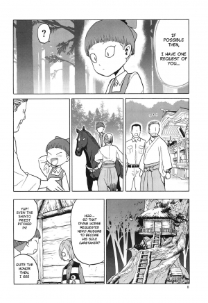 (C94) [Wakuwaku Doubutsuen (Tennouji Kitsune)] Uma to Neko (Gegege no Kitarou) [English] {Mant} - Page 8