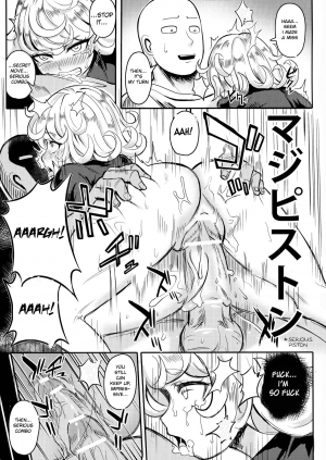 [Shinshi Kouryuuku (blade)] ONE PORNCH MAN Tatsumaki Shimai (One-Punch Man) [English] [lupus-sensei] - Page 12