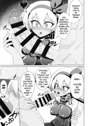 (C97) [Forever and ever... (Eisen)] BokkiMon SAITOU Zatsu Saimin Ecchi Bon (Pokémon Sword and Shield) [English] - Page 5