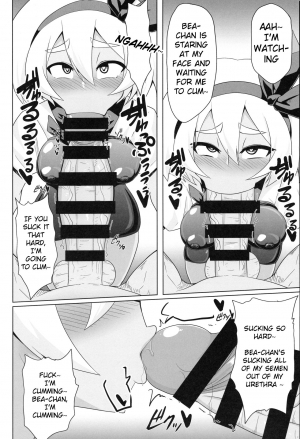 (C97) [Forever and ever... (Eisen)] BokkiMon SAITOU Zatsu Saimin Ecchi Bon (Pokémon Sword and Shield) [English] - Page 8