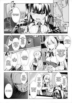 (C95) [REI's ROOM (REI)] Sunao na Kanojo to Hetare Shikikan | The Honest WA-chan and The Cowardly Commander (Girls' Frontline) [English] [Spicaworks] - Page 4