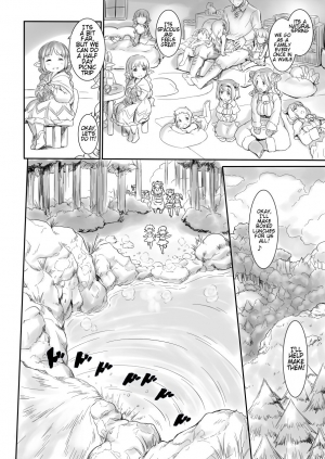  [ASGO (Zanzi)] Rei no Shima ni Draph ga Futtekita. (Zenpen) | On A Certain Island, Draph Rain From The Sky (Part One) (Granblue Fantasy) [English] [Tremalkinger] [Digital]  - Page 22