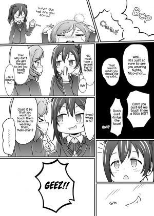  [Kinoko Hamburg Tei (Yuuki Noco)] Haikei Nico-chan ga Tights o Haiteki mashita | Nico-chan Put On Tights (Love Live!) [English] [Digital]  - Page 3