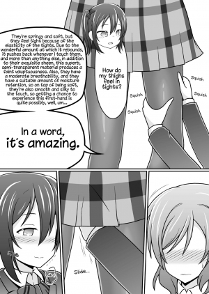  [Kinoko Hamburg Tei (Yuuki Noco)] Haikei Nico-chan ga Tights o Haiteki mashita | Nico-chan Put On Tights (Love Live!) [English] [Digital]  - Page 5