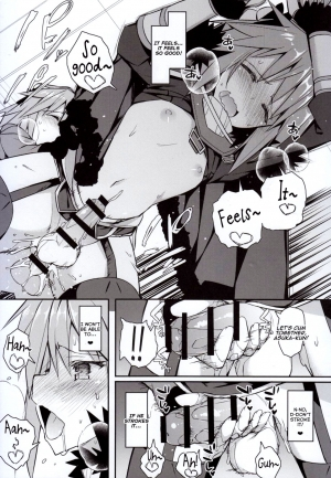 (C95) [H@BREAK (Itose Ikuto)] Cosplayer Astolfo (Fate/Grand Order) - Page 25