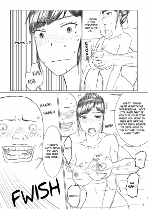  [Jigoku no Nyanko] Chieri-san wa Makerarenai! Netorase Konyoku Onsen | Chieri-san Never Gives Up! Mixed Bathing Hot Spring of Cucking [English]  - Page 8