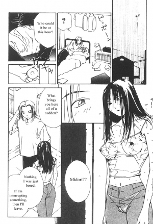 [Himuro Serika] Mizu no Yuuwaku 3 [English] [Incomplete] - Page 25