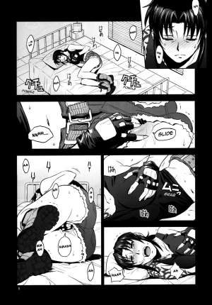 (C88) [AZASUKE WIND (AZASUKE)] Sick from drinking (BLACK LAGOON) [English] [EHCOVE] - Page 7
