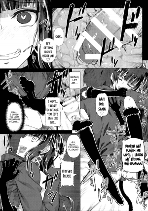 (C86) [Shinjuku Koma Gekijou (Komagata)] Holdup Problem Rising (Mahouka Koukou no Rettousei) [English] {doujin-moe.us} - Page 14