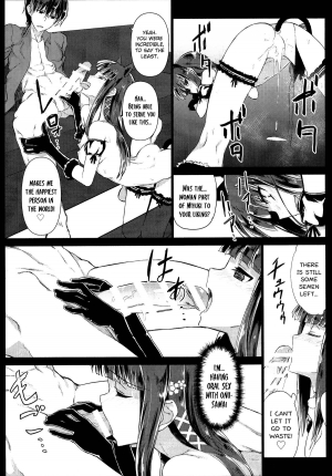 (C86) [Shinjuku Koma Gekijou (Komagata)] Holdup Problem Rising (Mahouka Koukou no Rettousei) [English] {doujin-moe.us} - Page 16