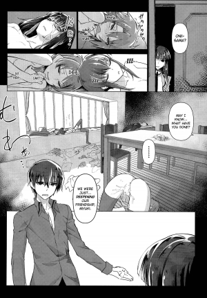 (C86) [Shinjuku Koma Gekijou (Komagata)] Holdup Problem Rising (Mahouka Koukou no Rettousei) [English] {doujin-moe.us} - Page 19