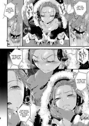 (C96) [Atelier Dr.HEAD'S (Katou Chakichi)] Nou iki ASMR (Dragon Quest XI) [English] [Otokonoko Scans] - Page 8