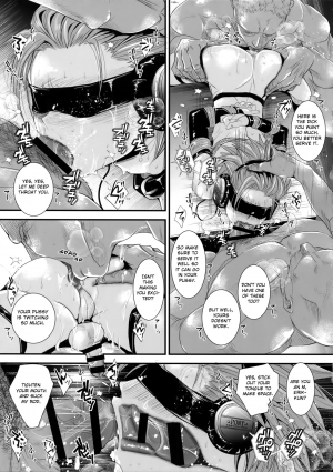 (C96) [Atelier Dr.HEAD'S (Katou Chakichi)] Nou iki ASMR (Dragon Quest XI) [English] [Otokonoko Scans] - Page 21