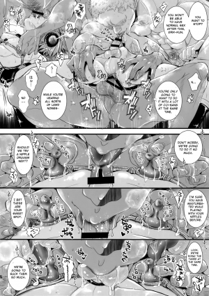 (C96) [Atelier Dr.HEAD'S (Katou Chakichi)] Nou iki ASMR (Dragon Quest XI) [English] [Otokonoko Scans] - Page 26