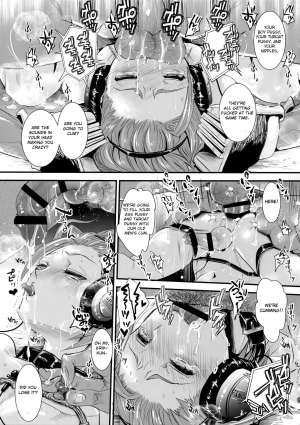(C96) [Atelier Dr.HEAD'S (Katou Chakichi)] Nou iki ASMR (Dragon Quest XI) [English] [Otokonoko Scans] - Page 27