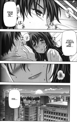 (C81) [CDPA] Unbalance Relationship (Unbalance x 2 , UxU) [ENG] - Page 23