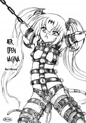 [Sumomo Dou (Sumomo EX)] Chitsu o Hiraku Mono | Her Open Vagina (Queen's Blade) [English] [J99814] [Digital]