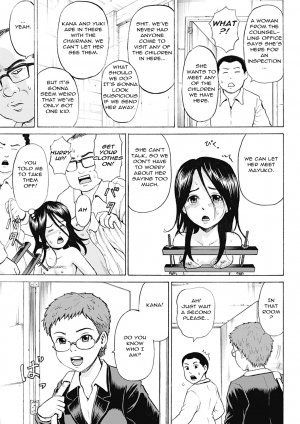 [Kawady Max] Ingoku no Shoujo-tachi | Sexually Tortured Girls Ch. 11 (COMIC Mate 2012-10) [English] =StatistcallyNP= [Digital] - Page 4
