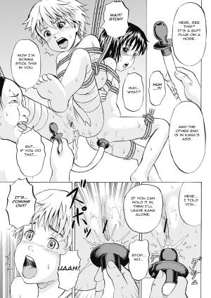 [Kawady Max] Ingoku no Shoujo-tachi | Sexually Tortured Girls Ch. 11 (COMIC Mate 2012-10) [English] =StatistcallyNP= [Digital] - Page 10