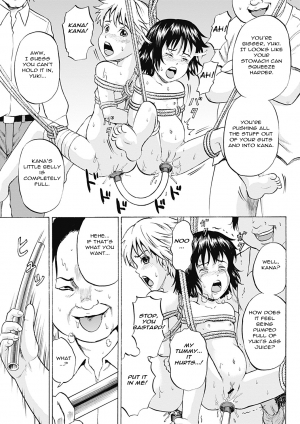 [Kawady Max] Ingoku no Shoujo-tachi | Sexually Tortured Girls Ch. 11 (COMIC Mate 2012-10) [English] =StatistcallyNP= [Digital] - Page 12
