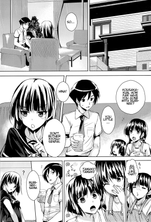 (C84) [Akausagi (Fukuyama Naoto)] Childmaking Nyannyan (Ore no Imouto ga Konna ni Kawaii Wake ga Nai) [English] - Page 3