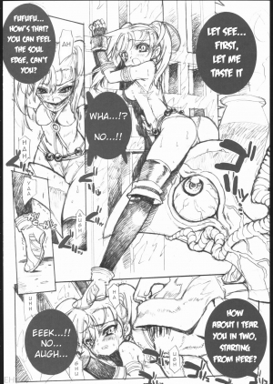 (C69) [GALAXIST (BLADE)] PREPARE TO DEFEND YOURSELF!! (SoulCalibur III) [English] [EHT] - Page 6