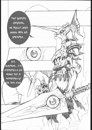 (C69) [GALAXIST (BLADE)] PREPARE TO DEFEND YOURSELF!! (SoulCalibur III) [English] [EHT] - Page 19