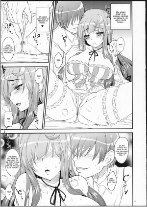 (C81) [Alemateorema (Kobayashi Youkoh)] GARIGARI 39 (Touhou Project) [English] [CGRascal] - Page 9