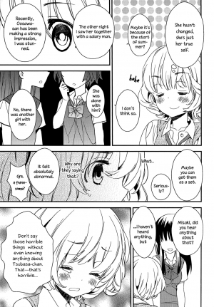 [Gyuunyuu Rinda] Torotoro no Koi Ch. 1-2 [English] [TZdY] - Page 40