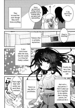 [Gyuunyuu Rinda] Torotoro no Koi Ch. 1-2 [English] [TZdY] - Page 41