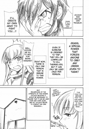 (C71) [Studio Kimigabuchi (Kimimaru)] Code Eross (Code Geass) [English] - Page 5