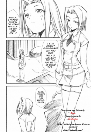 (C71) [Studio Kimigabuchi (Kimimaru)] Code Eross (Code Geass) [English] - Page 6