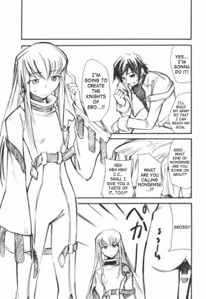 (C71) [Studio Kimigabuchi (Kimimaru)] Code Eross (Code Geass) [English] - Page 21