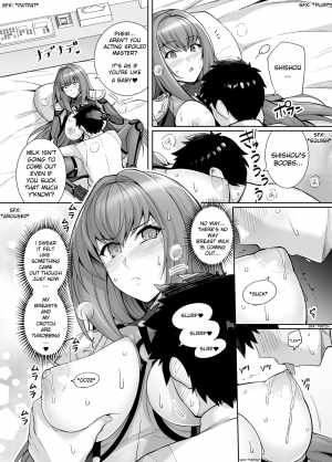 [Royal Bitch (haruhisky)] Shishou o Haramaseru made Derarenai Simulator (Fate/Grand Order) [English] [Digital] - Page 12