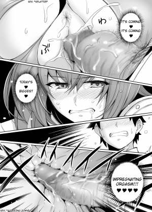 [Royal Bitch (haruhisky)] Shishou o Haramaseru made Derarenai Simulator (Fate/Grand Order) [English] [Digital] - Page 22