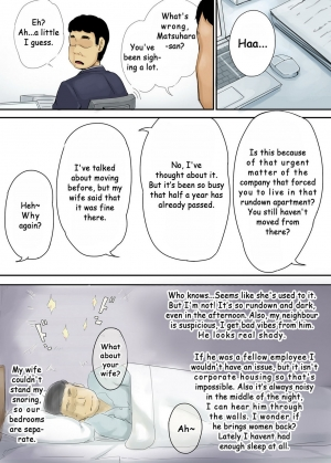 [ao madousi] Ienai ～erika～ 【 English Ver. 】  - Page 14