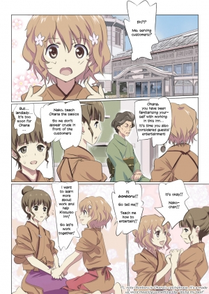 [Senba Kitchen] Hana Chiru Tsubomi (Hanasaku Iroha) [English] - Page 3