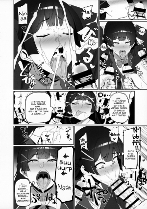 (C94) [UU-ZONE (nuezou)] Nijimanji (Nijisanji) [English] {jatrans} - Page 6