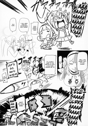 (C94) [UU-ZONE (nuezou)] Nijimanji (Nijisanji) [English] {jatrans} - Page 13