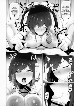 (C94) [UU-ZONE (nuezou)] Nijimanji (Nijisanji) [English] {jatrans} - Page 18