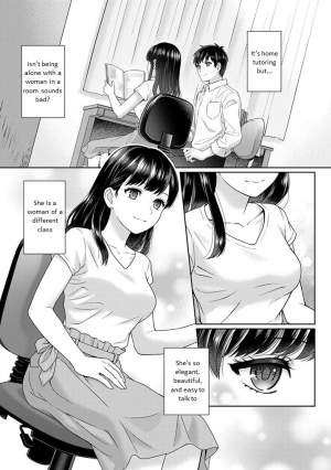 [Yuyama Chika] Sensei to Boku Ch. 1 Zenpen (COMIC Ananga Ranga Vol. 31) [English] - Page 7