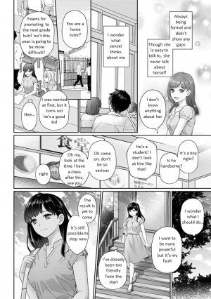 [Yuyama Chika] Sensei to Boku Ch. 1 Zenpen (COMIC Ananga Ranga Vol. 31) [English] - Page 10