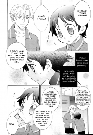 [Inaba COZY] Manager (Koukan x Koukan x Otokonoko - Ero Shota 14) [English] [Otokonoko Scans] - Page 4